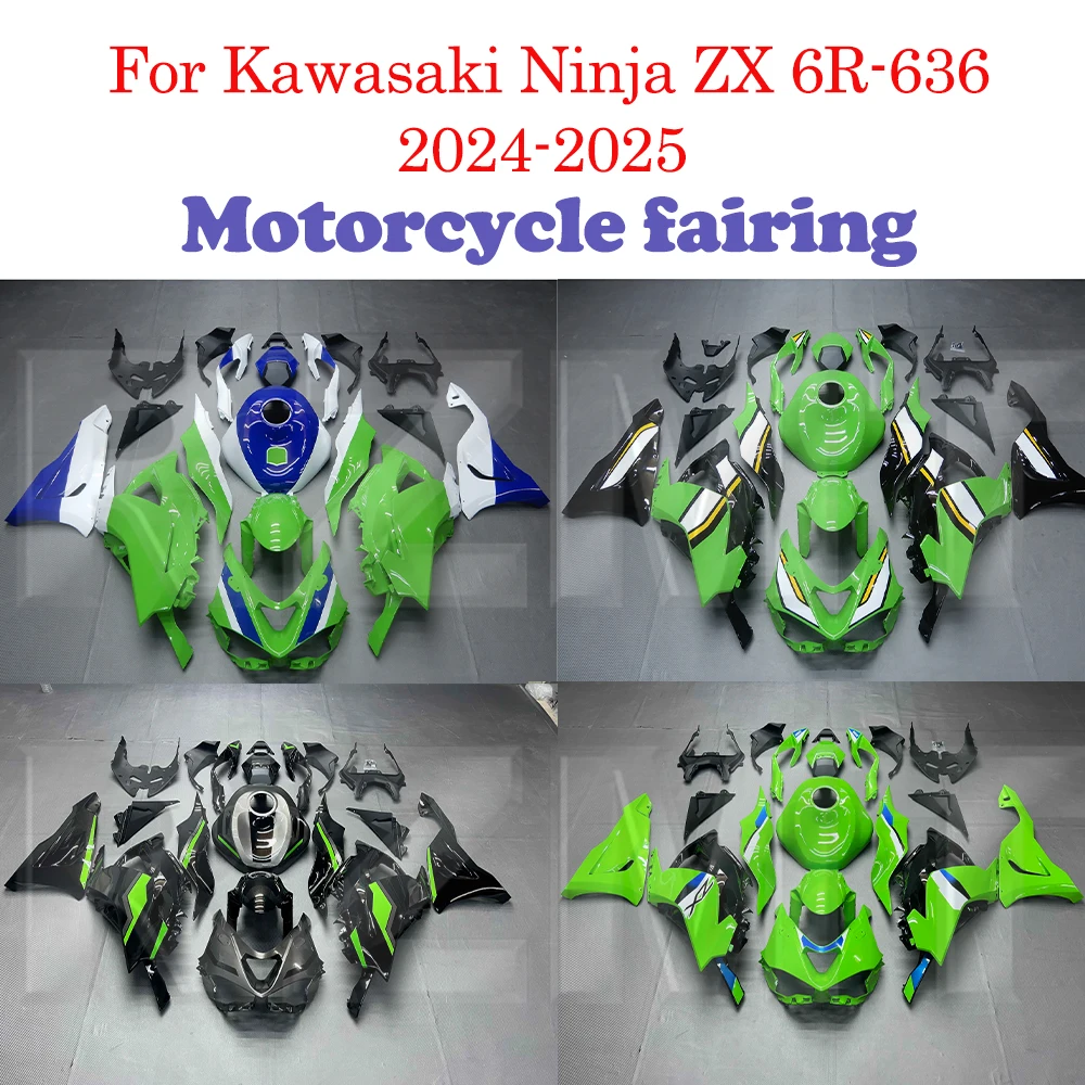 

Новый комплект зеленых глянцевых обтекателей Ninja ZX 6R 24 25, защитный обтекатель для мотоцикла Kawasaki ZX-6R 636 2024-2025