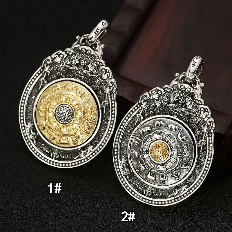 S925 Sterling Silver BaGua Pendant Black Color Old Process Unisex Brass Chinese Zodiac RotatableFine Jewelry FYNE396