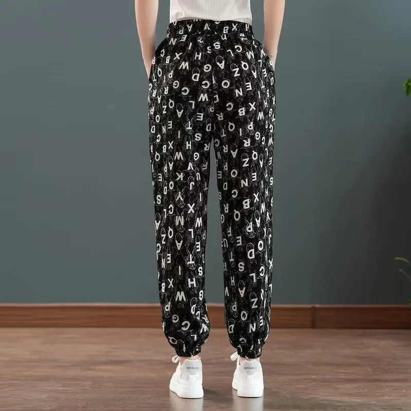 

Y2k New Bloomers Women's Summer Thin Floral Seaside Pajamas Loose Adult Ice Silk Mosquito-proof Wide-leg Beach Harem Pants