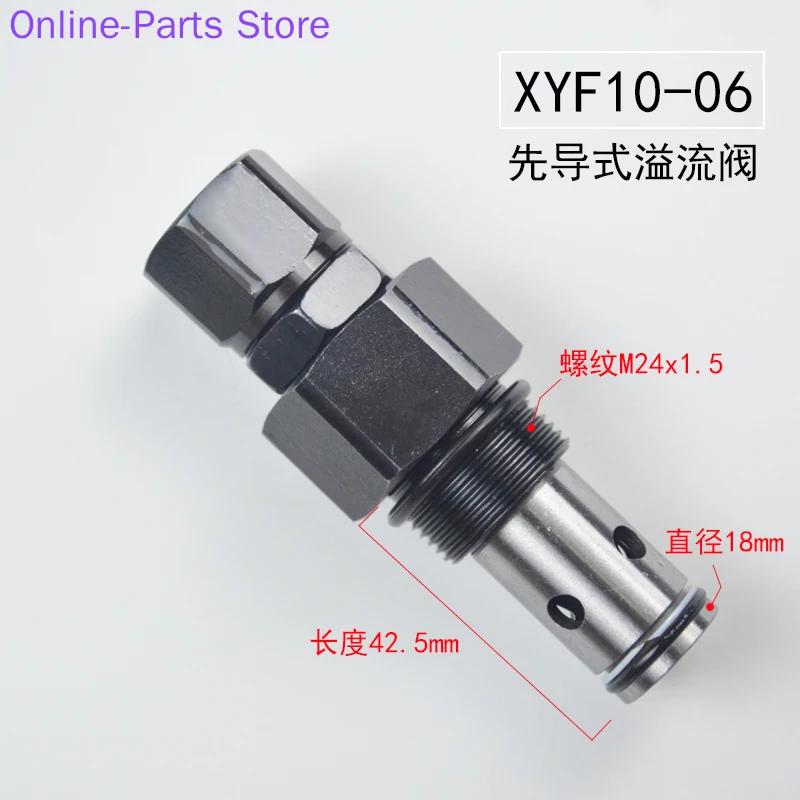 Thread Insertion Pilot Relief Valve XYF10-06 Environmental Sanitation Vehicle Safety Overflow