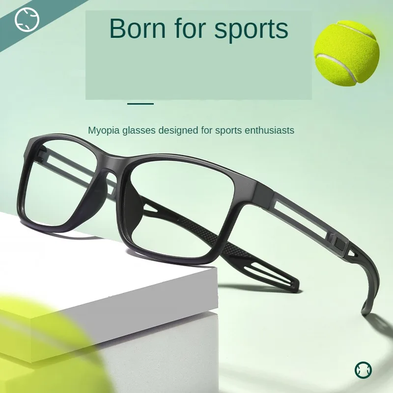 2025 New Comfortable Retro TR90 Sports Basketball Glasses Frame Retro Unisex  Light Glasses for Man and Woman Eyewear ﻿9105ZM