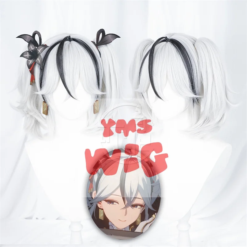 

Wuthering Waves Chun Косплей Парик Термостойкие Синтетические Волосы Хэллоуин Вечеринка Ролевые Игры Карнавал