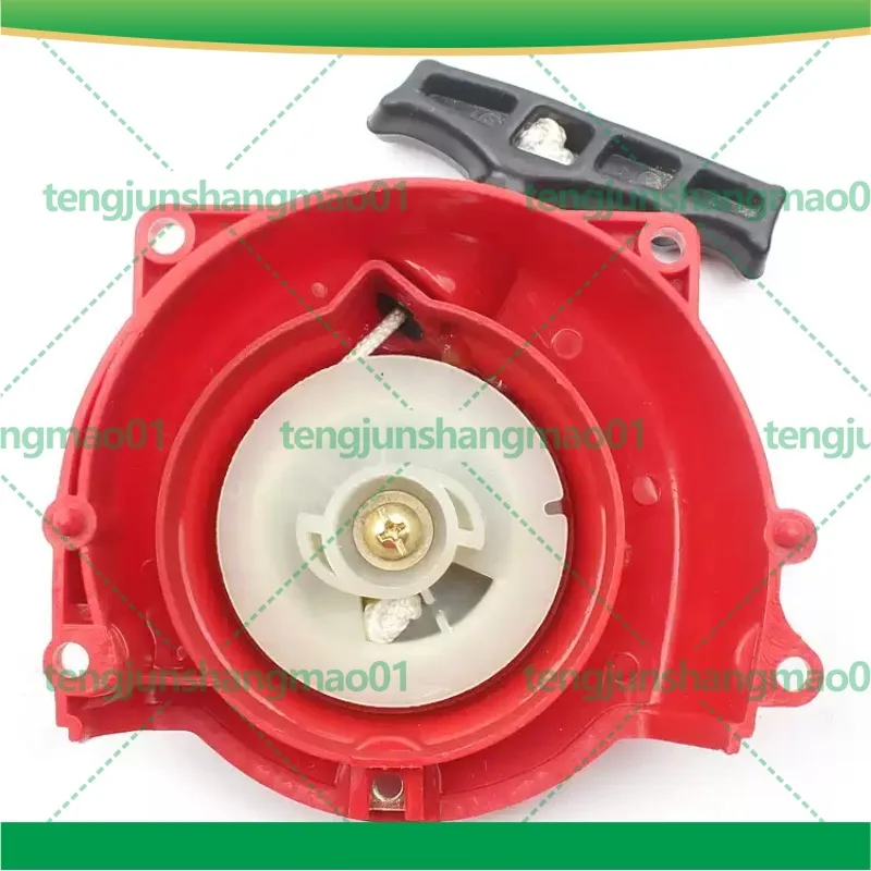 Recoil Starter Assembly For Komatsu CHTZ6010 HTZ7510 Hedge Trimmer Garden Power Tool Accessories