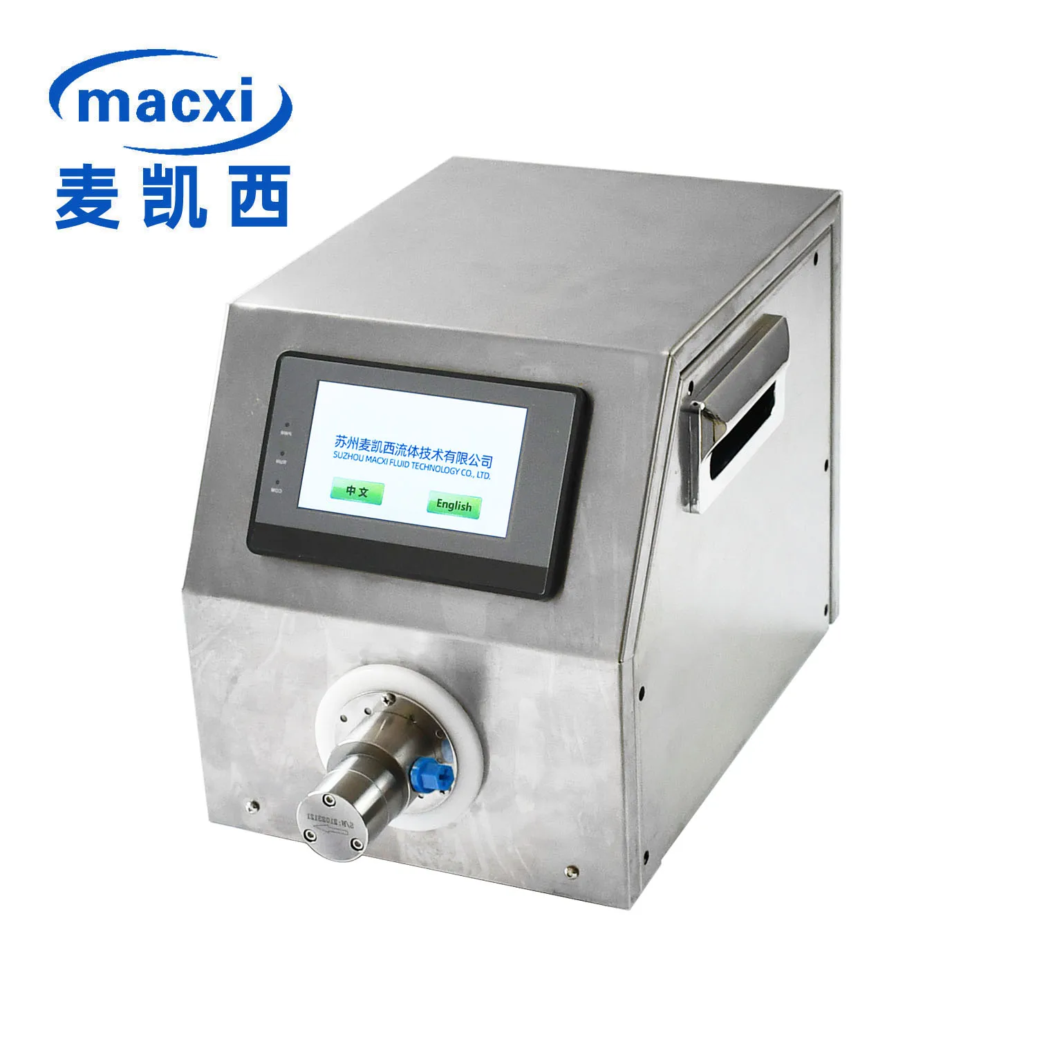 Factory direct quantitative metering gear pump small liquid filling machine TOUCH SCREEN CONTROL