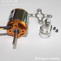 XXD H2217 2217 Out runner Brushless Motor 2217-1100KV for F3A F-803 Skylark  Aircraft Plane DIY Models RC AirplaneSpare Part