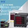 digital display single three phase digital LCD combination table current voltage intelligent multi-use power meter 485