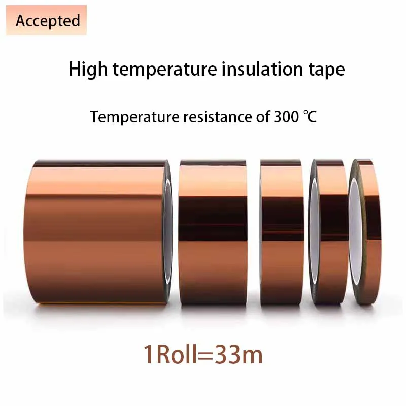 5mm-50mm odporna na wysokie temperatury taśma izolacyjna BGA Kapton poliimidowa do części drukarki 3D izolacja