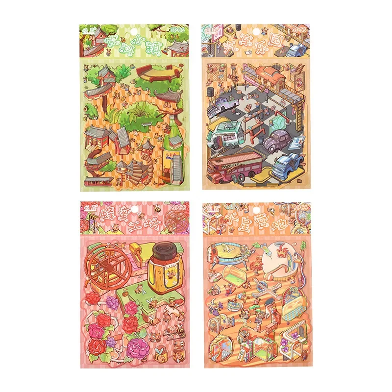 

2 листа DIY мини 3D милый дом наклейки сцены ПЭТ миниатюрные наклейки сцены ручной работы DIY креативные наклейки канцелярские принадлежности