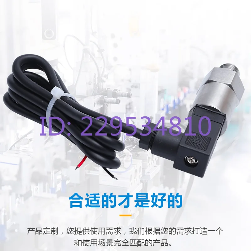 NP40  Current Pressure Transmitter High Precision Diffusion Type 4-20mA Ceramic Pressure Transmitter