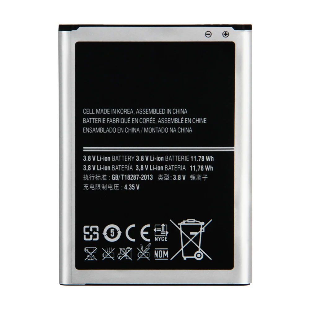 Batterie de remplacement pour Samsung Galaxy Note 2 N7100 N7102 N719 N7108 N7108D, avec NFC, 3100mAh, EB595675LU