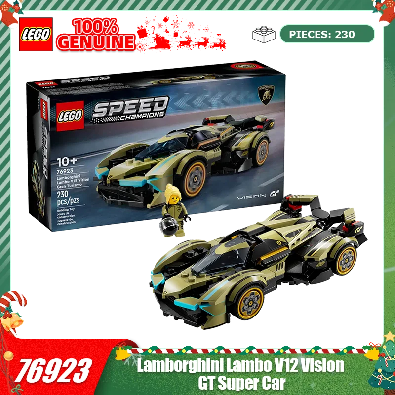 

LEGO June new product Speed Champions 76923 Lamborghini V12 sports car building block toys