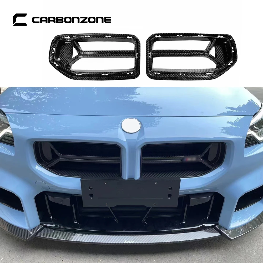 

Dry Carbon Fiber Air Intake Grille for BMW 2023 M2 G87 CSL Style Grill air vent decorative Body Kit Car Accessories