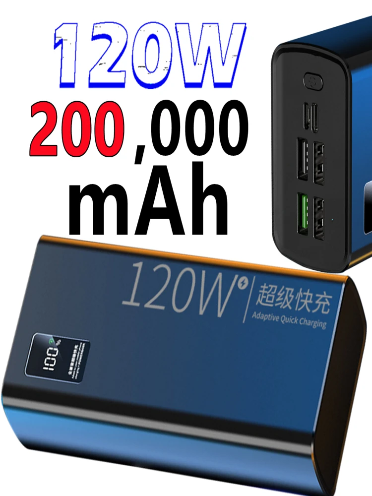 샤오미 초고속 충전 보조배터리, 휴대폰, 노트북용 외장 배터리, 200,000mAh 초대용량, 120W 