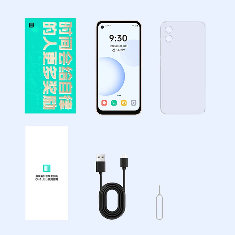 qin3 ultra ホワイト 256gb Qin 3 Ultra Global Version MTK G99 5.02 Inch 8GB 256GB Wifi