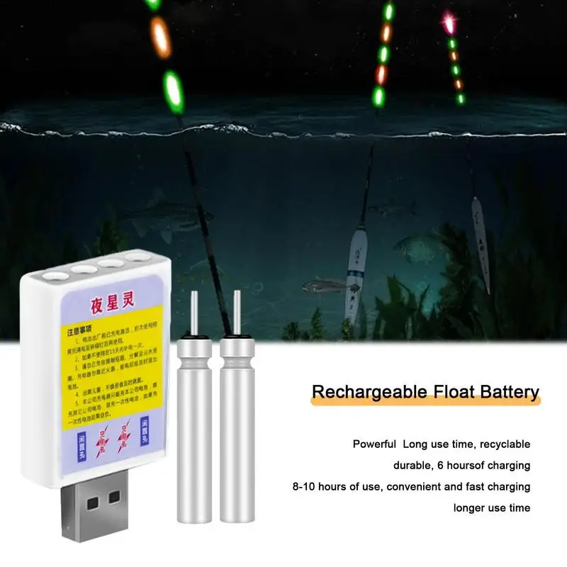 Electronic Floats Batteries USB Fast Charging Night Fishing Accessories Tackles CR425 Float Charger Rechargeable Battery Set