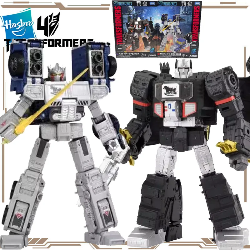 

Hasbro Original Transformers Synercenex Megatron Type Godzilla Optimus Prime MFS-3 Mecha Action Figure Toys for Boys Girls Gift