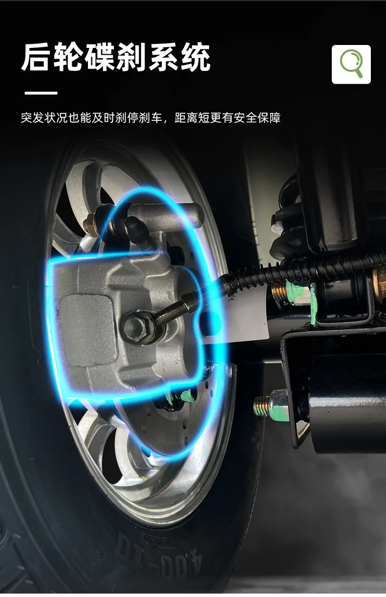 سكوتر كهربائي سناوي بأربع عجلات للنساء مغلق بالكامل لالتقاط وإسقاط منزلي #3