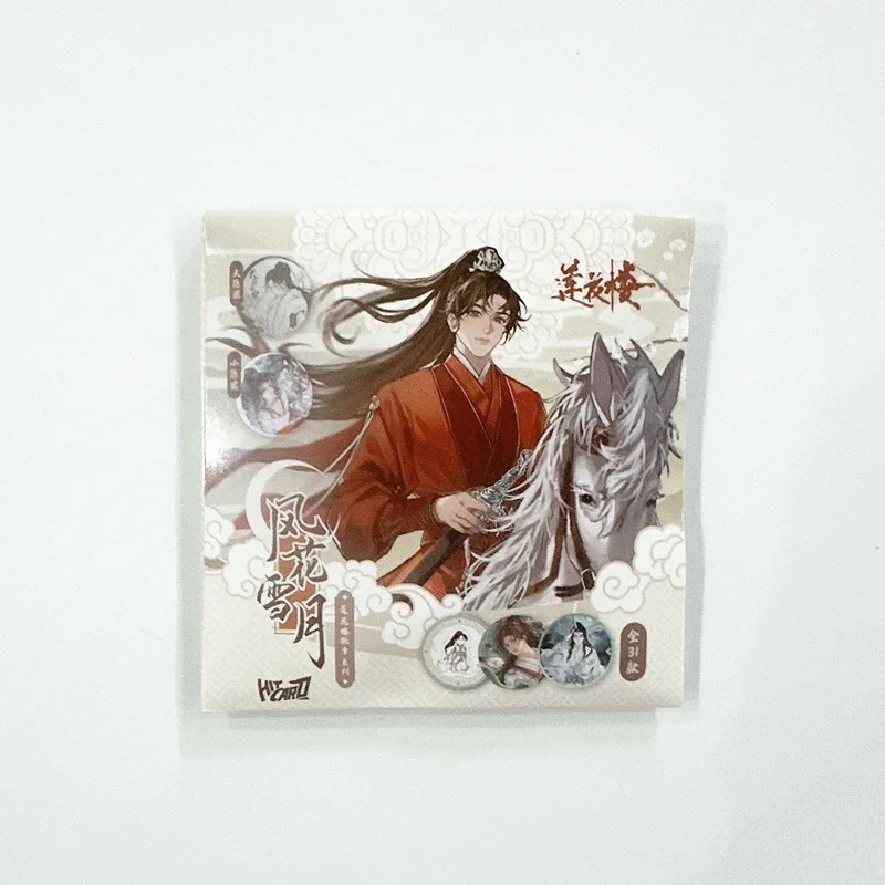 Random 1Pack Mysterious Lotus Casebook Official Badges - Li Xiangyi Character Brooches Perfect Gift for Fans