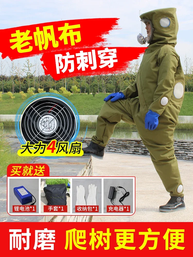 Full Set of Breathable Wasp Protective Clothing Hornet Fully Enclosed Old Canvas