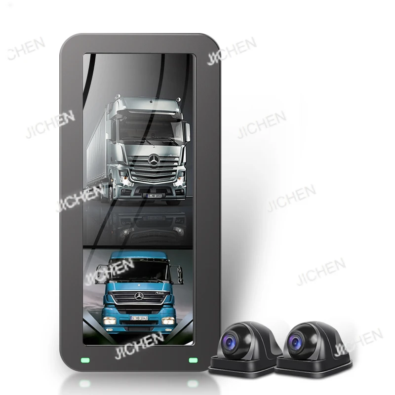 Part Rear Side View…