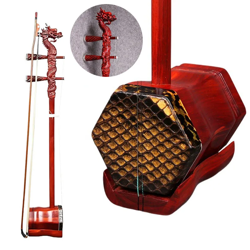 

2 Strings Chinese Urheen Adult Beginner Practice Urheen Tradition Folk Music Erhu Professional Performance Stringed Instruments
