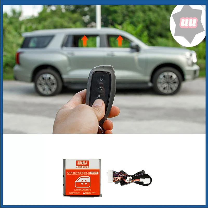 

For Great Wall Haval H5 II 2023 2024 Retrofitting a One Click Window Up and Window Closing Device Car Glass Closer Accsesories
