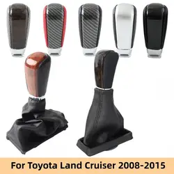 Perilla de cambio de marchas automática para Toyota Land Cruiser, cubierta protectora de arranque de polaina, cuello de palanca de cambios, estilo de coche, 2008-2015