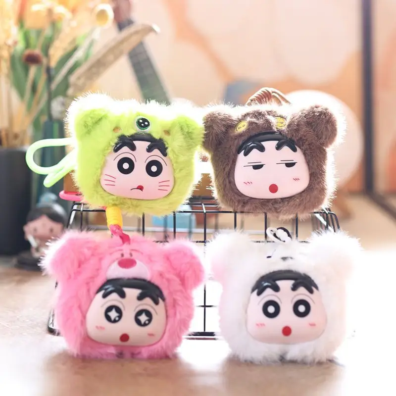 

Cartoon Cute Vinyl Crayon Shin-chan Plush Toy Doll Cartoon Bag Pendant Keychain Doll Doll Gift