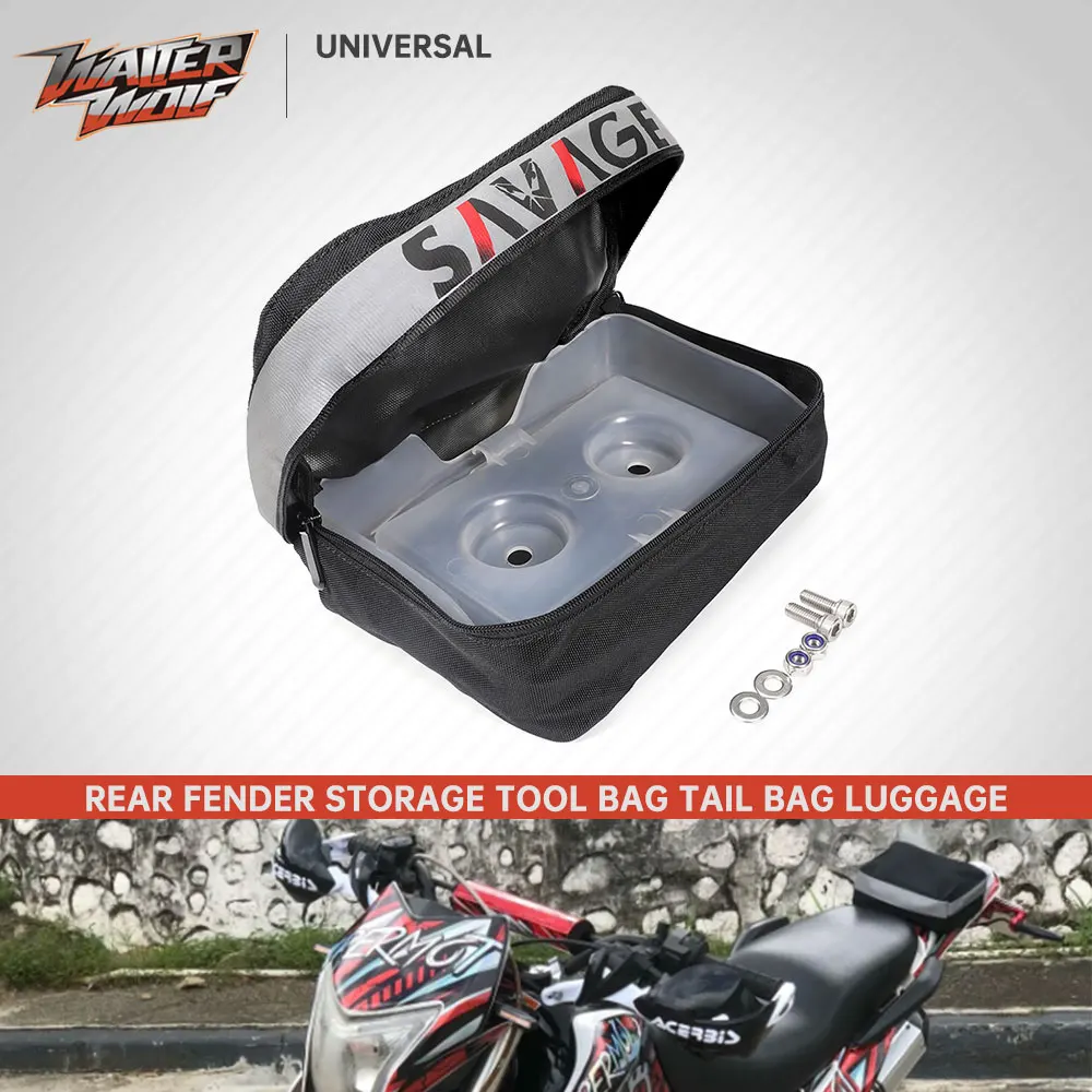 Universal Rear Fend… - image