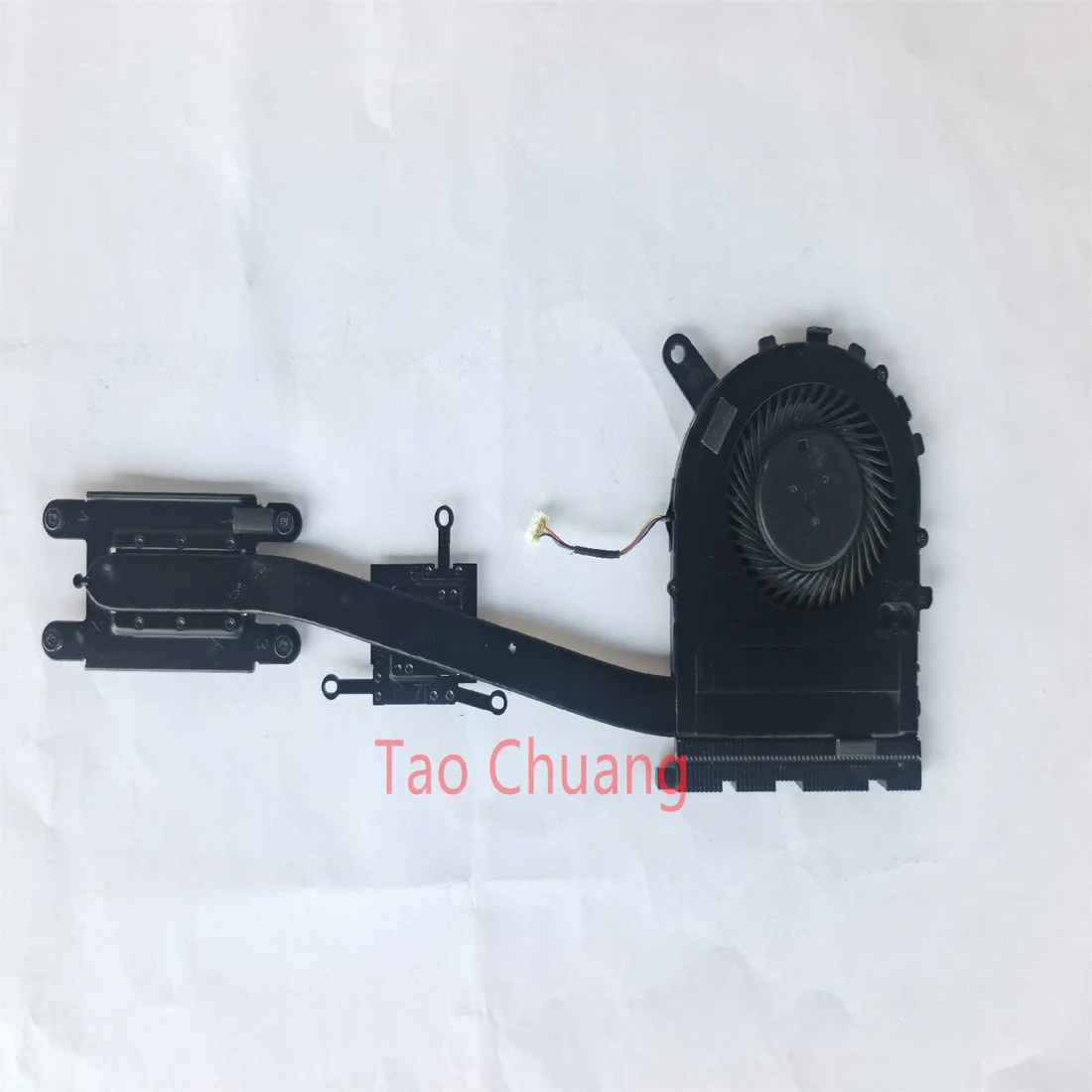 

FOR DELL Inspiron 15 7472 7572 radiator fan 7VTH9 07VTH9