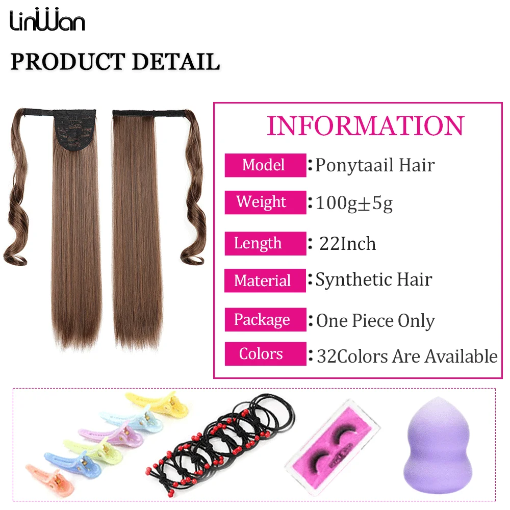 Long Straight Ponytail Wrap Around Ponytail Clip in Hair Extensions Natural Hairpiece Headwear Synthetic Hair Brown Gray 613