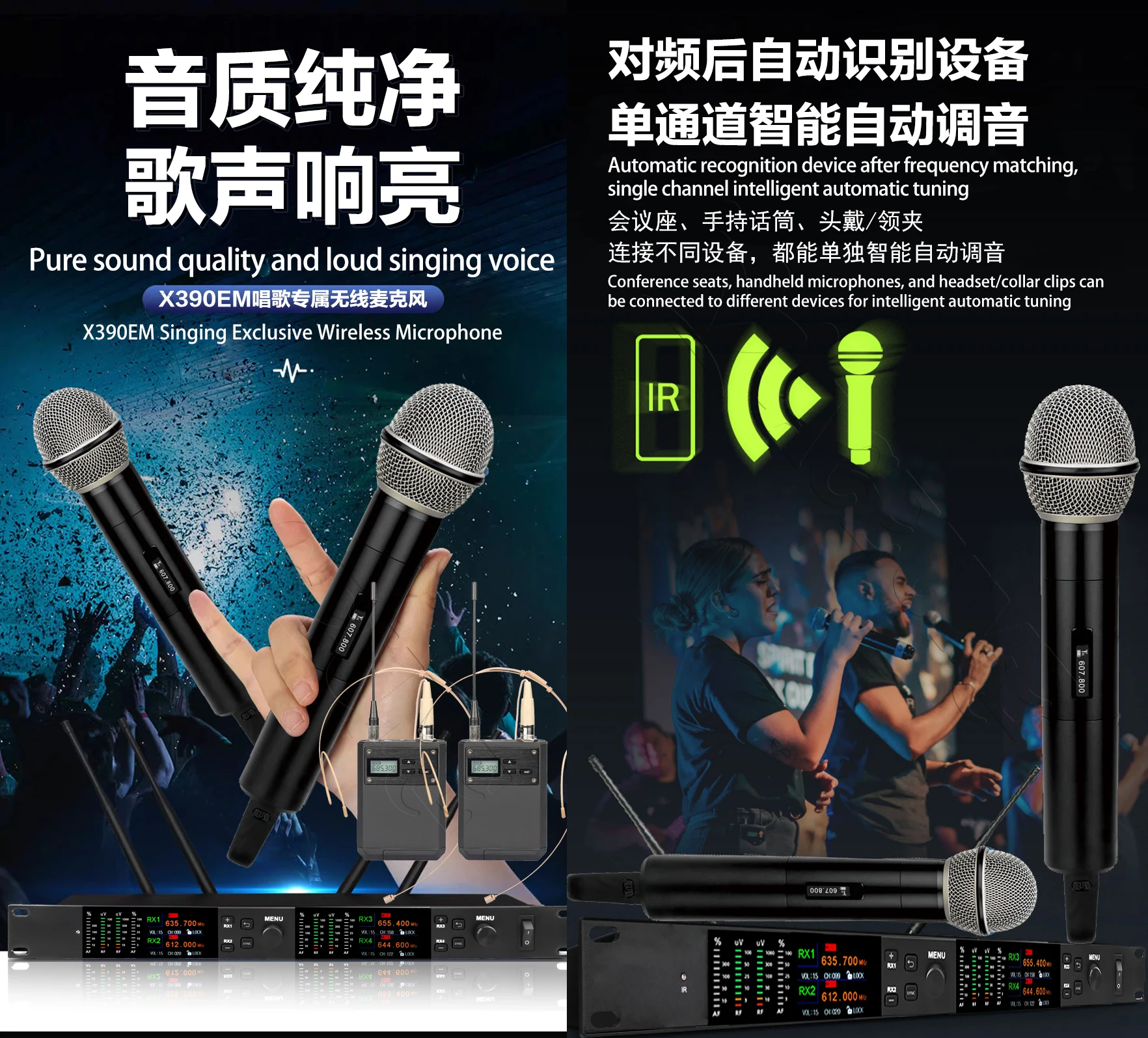 X390EM Professional Wireless Microphone FM Home Singing Karaoke KTV Outdoor Stage Performance Conference