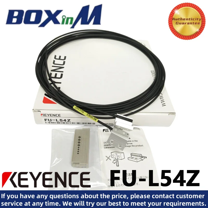 Оптоволоконный датчик KEYENCE FU-L54Z Оптоволоконный датчик KEYENCE FU-L54Z