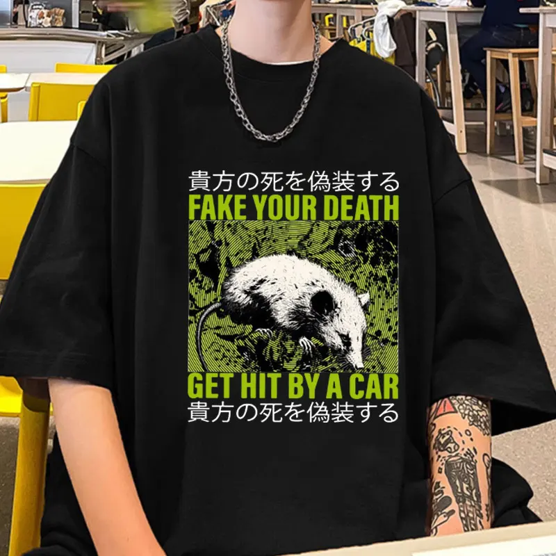 

Fake Your Death Opossum T Shirt Unisex Wild Opssum Green Japanese Weird Funny Graphic T Shirts Fashion Casual Oversized T-shirt