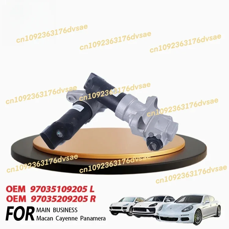 

GZ LAIDE Parking Brake Actuator OEM 97035209105 97035209205 For Panamera970 971 Cayman 718 Carrera911