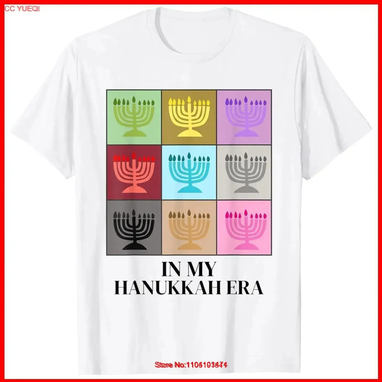 

In My Chanuka Era Ugly Jewish Xmas Забавная рождественская белая футболка S 5XL винтажная стираная универсальная модная унисекс мужская мягкая футболка