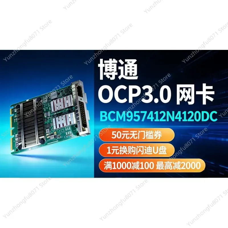 For 480GB M.2 SATA SSD PCIE Solid State Drive 7FXC3 WCP9P