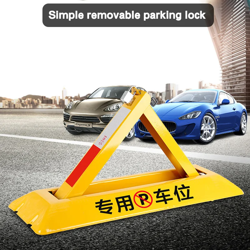 1pc Simple and Economical Parking Lock Car Auto Position Lock Close Device Parking Lock Parking Place Stop