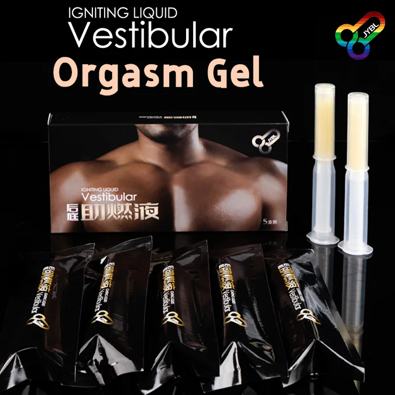 JYBL Anal Analgesic Sex Lubricants Water Based Warming Lube Pain Relief Ice Lubricant for Gay Women Adult Products Massage Oil