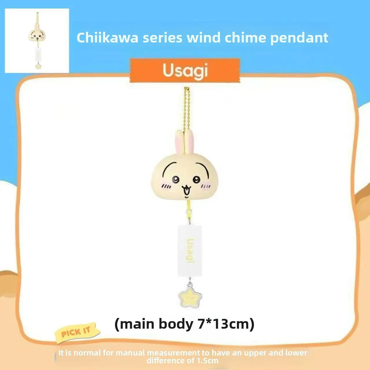 jiyi Wind Chime Pendant with Cute Surrounding Decorations Dingdong Bell Keychain for Car Interior Decoration Gift in Stock view 4