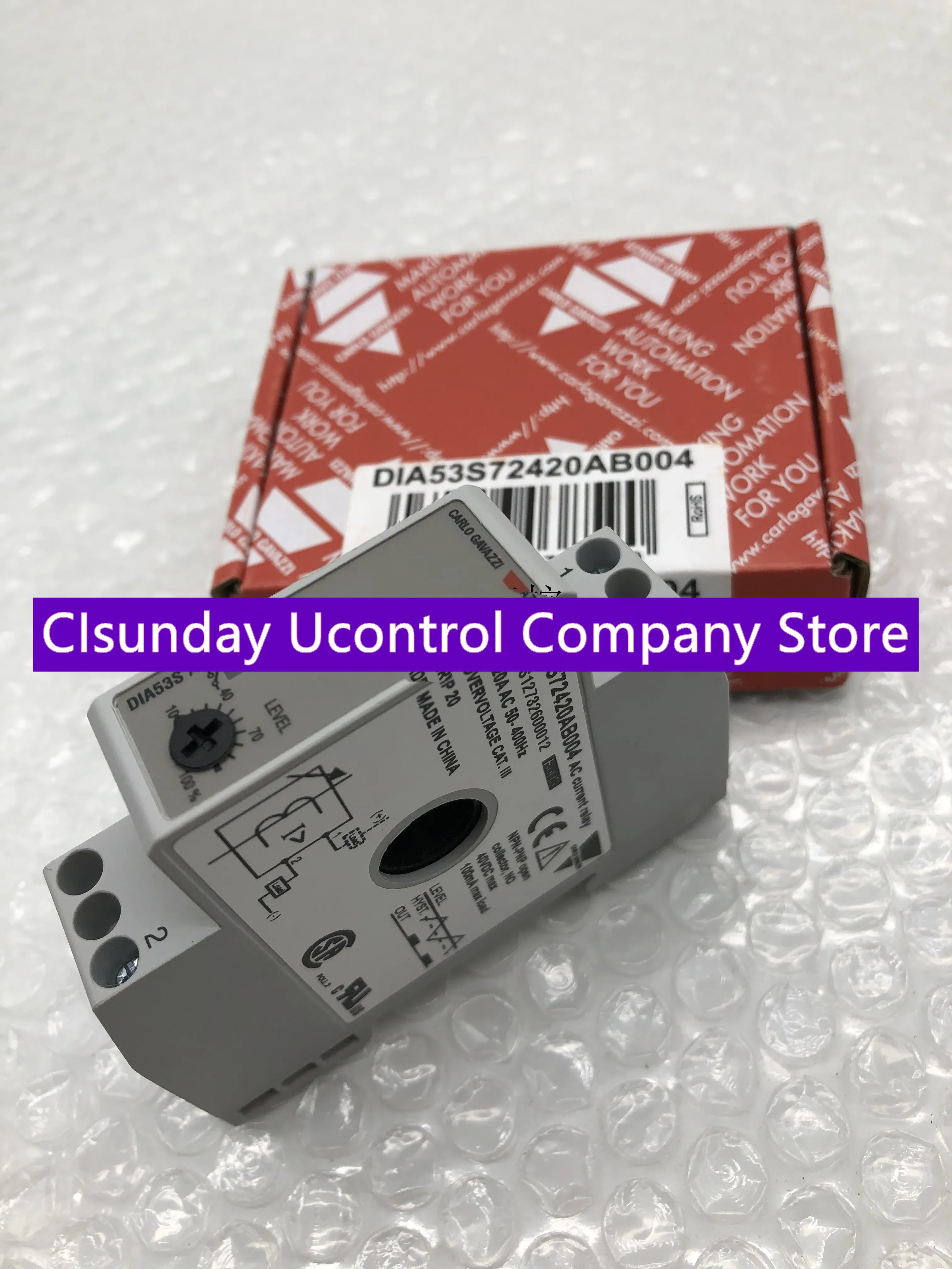New original DIA53S72420AB004 relay