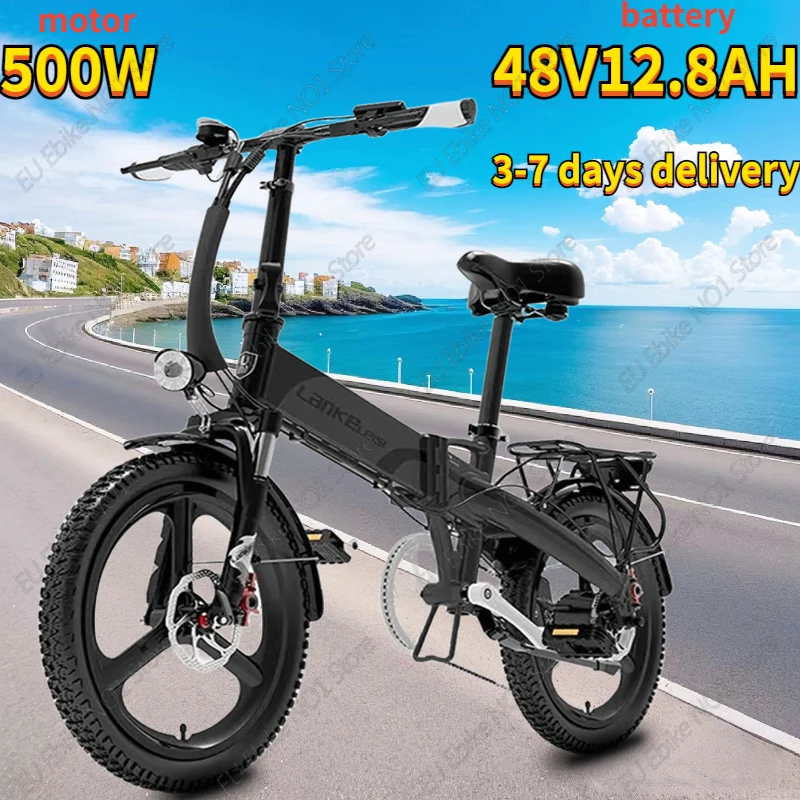 G660 E Bike Folding 500W Motor 48V12.8AH Built-in Battery Electric Bike 20 Inch Tire Outdoor Entertainment Electric Bicycle