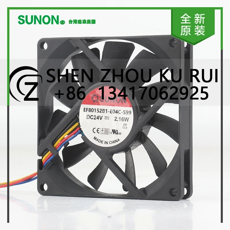 

Original Sunon 5V 12V 48V DC24V 2.16W EF80152B1-E04C-S99 AC EC 8CM magnetic suspension silent 4-wirecooling fan 8015 80X80X15MM