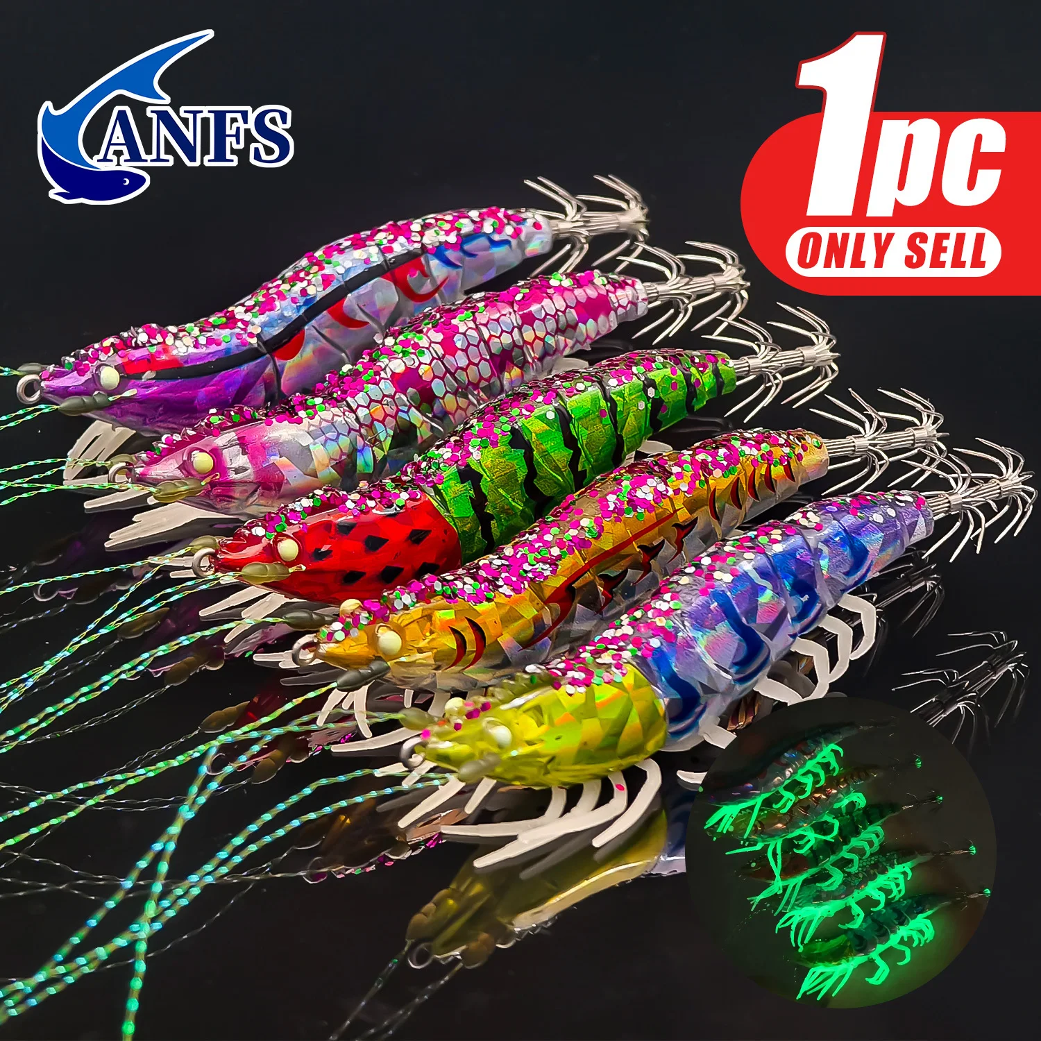Fishing Hook Jig - ANFS เหยื่อตกปลาปลาหมึก 1 ชิ้น เหยื่อปลอมสำหรับปลาหมึกยักษ์และปลาหมึกกระดอง, ตะขอปลาหมึกไม้,