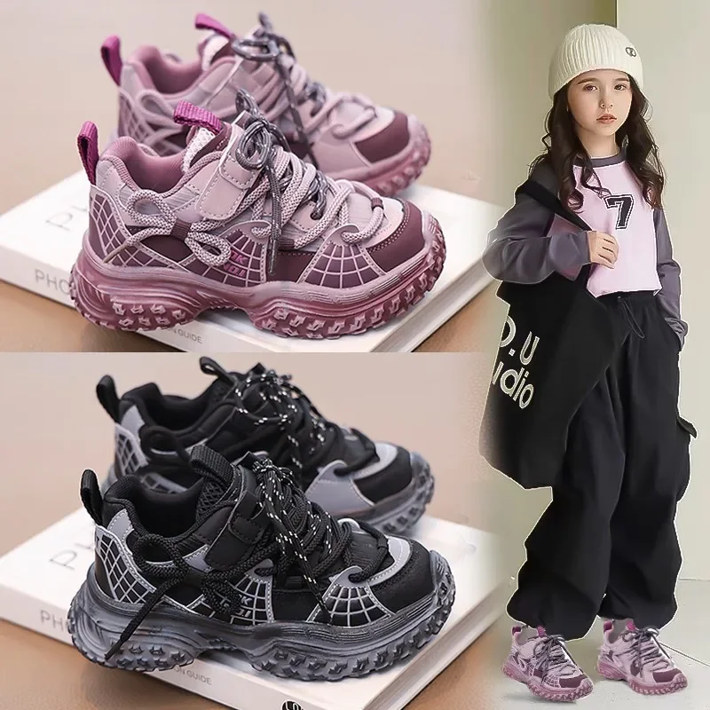 

Fashion Children's Sneakers Spring Autumn Trend Kids Shoes for Boy School Running Versatile Girls Causal Sports Shoes Breathable