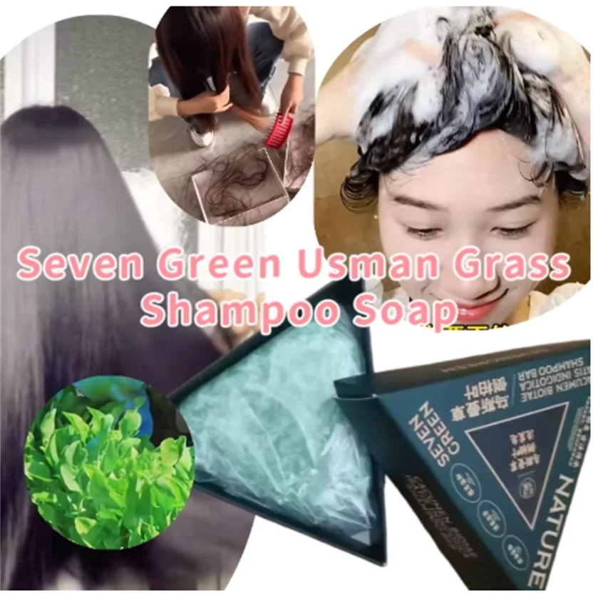 

Seven Green Herbal Extract Orchidaceae Leaf and Usman Grass Shampoo Deep Cleansing Oil Control Thickening Hair Shampoo Qilv