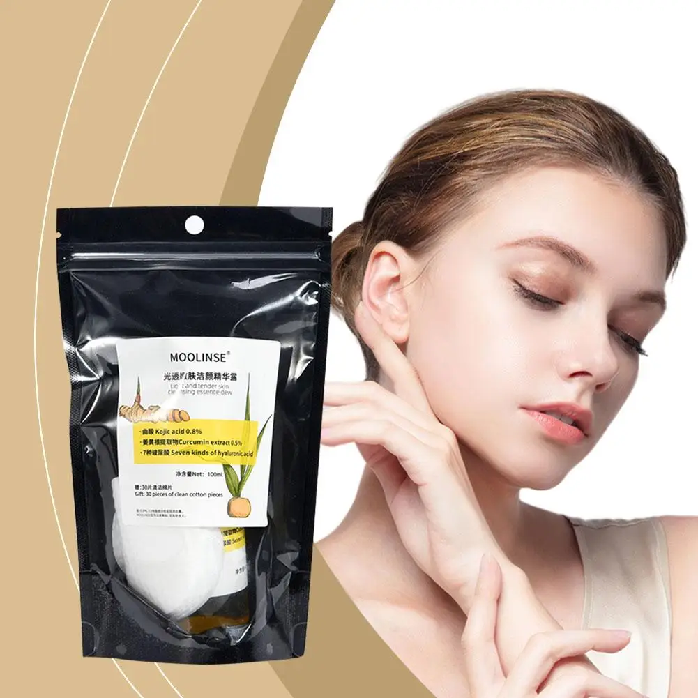 Turmeric Kojic Acid Cleansing makeup removal and maintenance and three cotton cleaning prints gel one cleansing in pore Pad H0H8