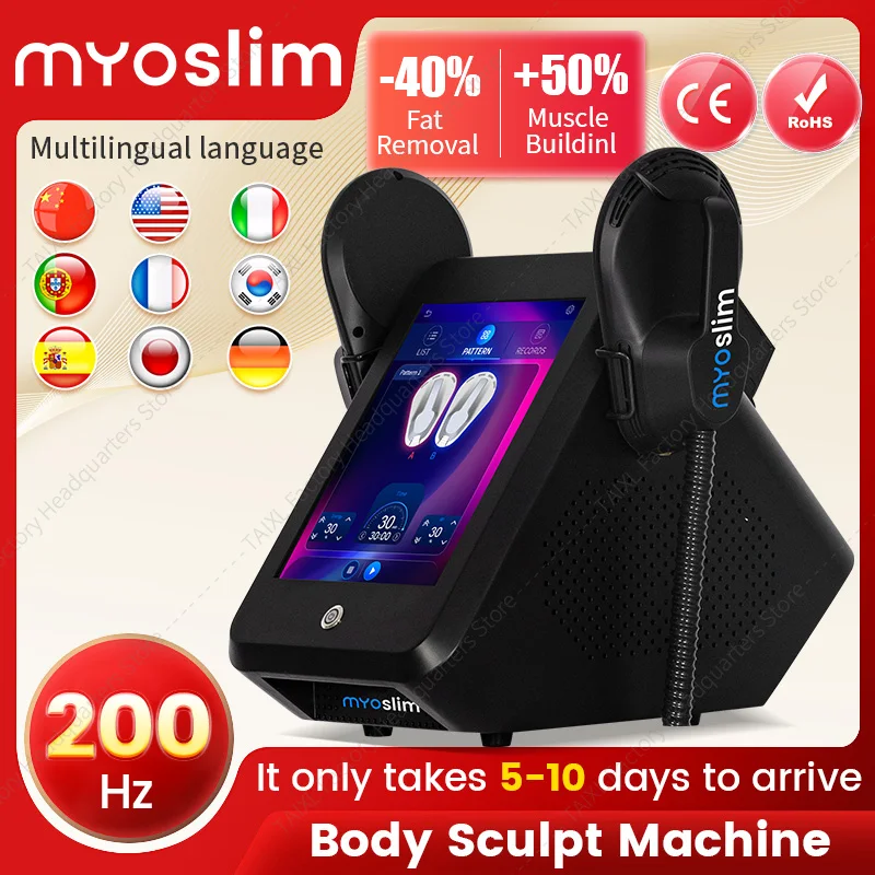 Myoslim Neo Rf Hiem… - image