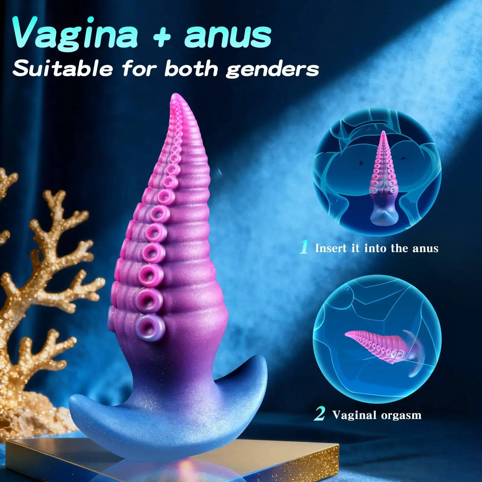 Octopus Tentacle Dildo Silicone Gradient Color for Adults Strong Stimulation Anal Vaginal Use Personal Pleasure Sex Toy - Image 4