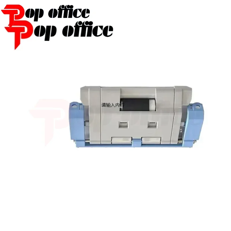 1-unidade-rm2-3831-000-rolo-de-separacao-da-bandeja-2-3-para-hp-700-m712-m725-m5025-m5035-712-725-5025-5035